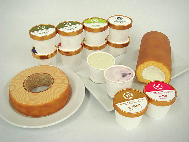 「厳選」発芽玄米スイーツセット 商品パッケージ画像