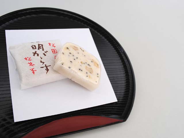 �����餹���᡼������
