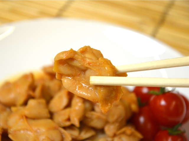 住田鶏ハラミ「味付」(冷凍300g)