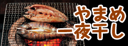 ��ޤ���봳��